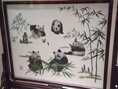 -杭州工艺美术博物馆