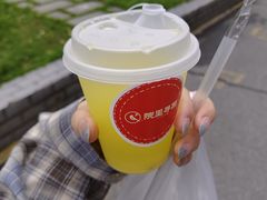 -院里寻菜·精致庭院菜(观沙岭店)