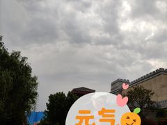 -郑州方特梦幻王国