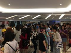 -英皇电影城(英皇集团中心IMAX店)