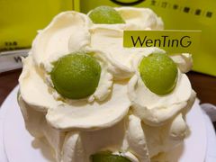 -WenTinG文汀·半糖蛋糕(合生汇店)