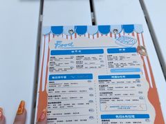 -Alimentari早午餐(安福路店)