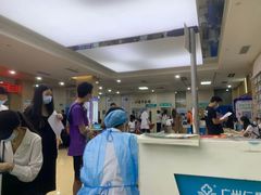 -广州仁爱天河医院体检中心
