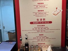 -南航明珠v2头等舱公务舱休息室