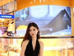 -天河城购物中心