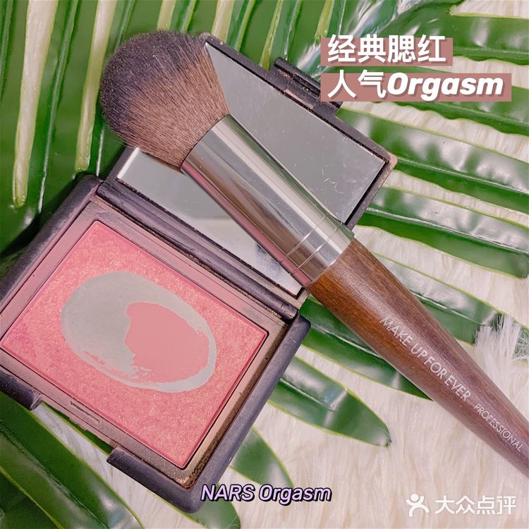 甜酱美妆｜女生值得入手的人生第一块腮红