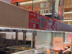 -争鲜回转寿司(太阳宫凯德PLUS店)