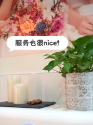 -EC BEAUTY易思美容