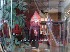 -中8楼风尚云南菜(颐堤港店)