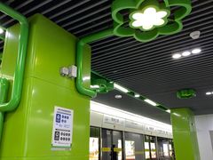 -桂林公园(地铁站)