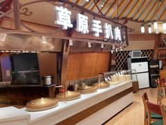 -九十九顶毡房(阜石路店)