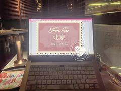 -安妮意大利餐厅(日坛店)