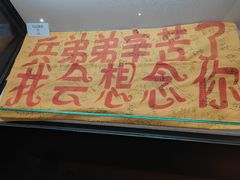 -九江市博物馆