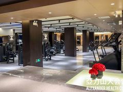 -亞力山大会馆(华腾园店)