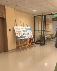 -重庆安琪儿妇产医院-妇幼保健联盟医院