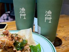 -小泉居(水坑尾店 )