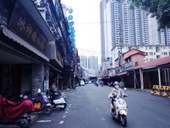 -冰神糖水铺(国贸中心店)