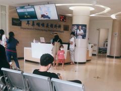 -深圳大学总医院