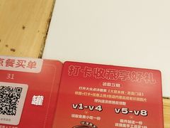 -大官米线(喜盈门范城店)
