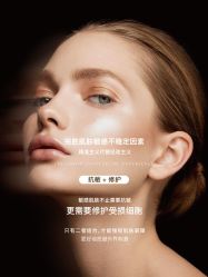 -克丽缇娜