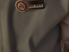 -海底捞大排档火锅(悦荟广场店)