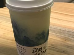 -茶理宜世(东方宝泰店)