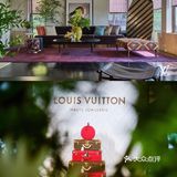 LV2020 高级珠宝品鉴会