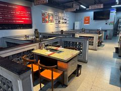 -清真·金鑫隆牛羊肉(环山路店)