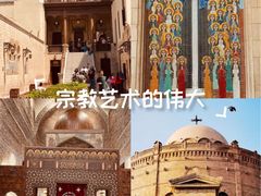 -悬空教堂