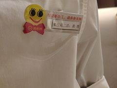 -海底捞火锅(攀枝花万达店)