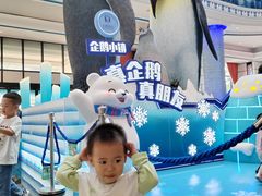 -喷泉广场餐厅·宵夜·海鲜烧烤大排档(长隆企鹅酒店)
