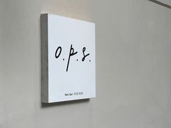 -O.P.S. CAFE