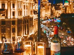 -外滩8号 whisky bar(金延大厦店)