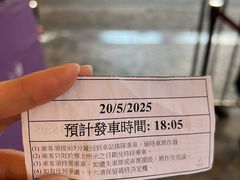 -澳门十六浦索菲特大酒店