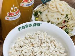 -老刘家永盛斋·传统泡馍(东关南街店)