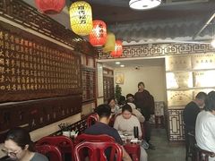 -金杨拉面王小吃面馆·牛三宝面·红烧牛肉粉