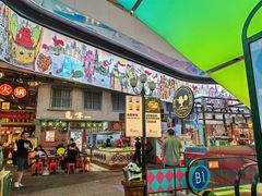 -苏州中心商场(星港街店)