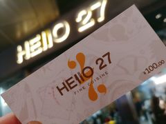 -HELLO 27 意面·沙拉·帕尼尼