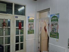 -妈妈的小作坊(陈家镇店)