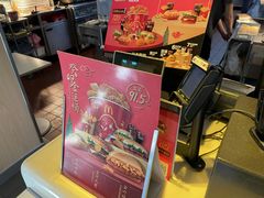 -麦当劳(团结湖店)