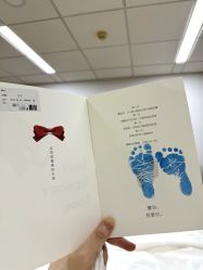 -杭州贝瑞斯美华妇儿医院·早孕·产检·儿科