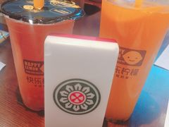 -成都你六姐·牛肉冒菜(城市集市合生汇店)