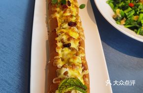 Cheese Burst Chicken Bao