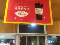 -赵奶奶水饺锅贴小酒馆(丁字沽店)