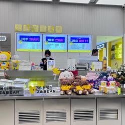 -张小熊连锁轻医美