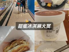 -南通CBD大有境