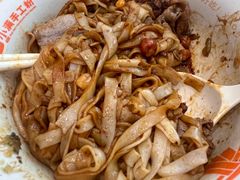 -小满手工粉(杭州滨江龙湖店)