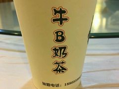 -传统手工面