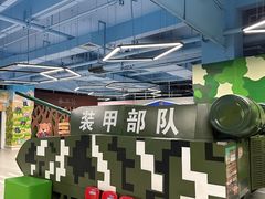 -欧亚汇集(飞跃路店)