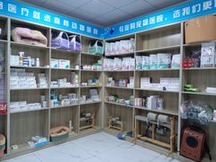 -嘉馨宠物医院·CT影像转诊·心脏科·犬猫全科诊疗中心(下沙大学城院区)